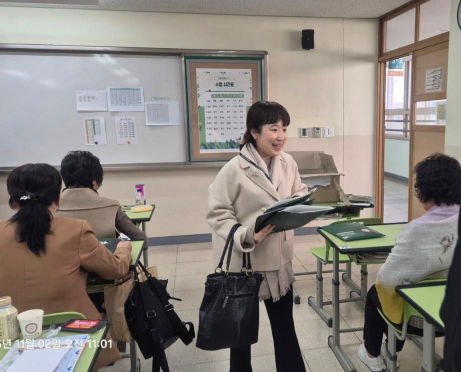 KakaoTalk_20251104_140620145