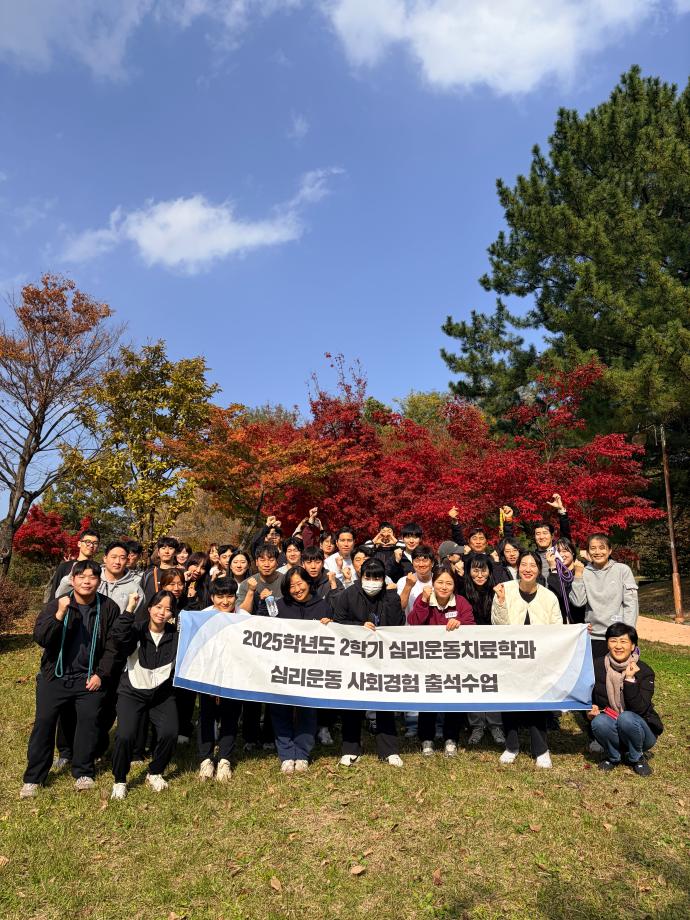 KakaoTalk_20251109_181707616