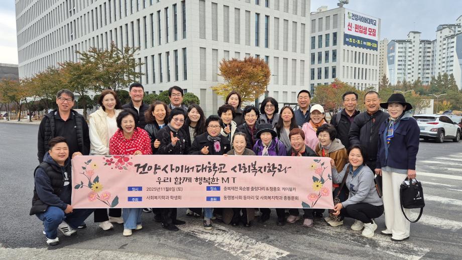 KakaoTalk_20251111_094105437