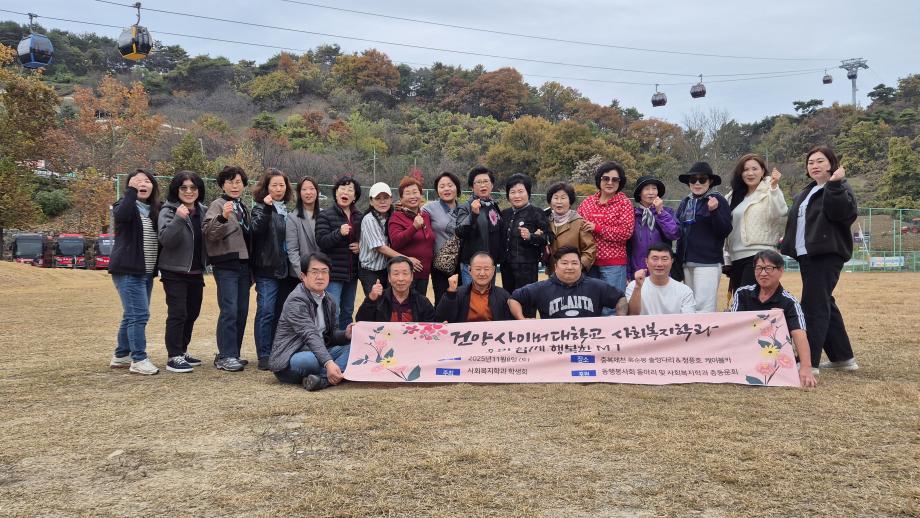 KakaoTalk_20251111_102346234_04