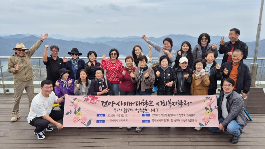 KakaoTalk_20251111_102346234_03