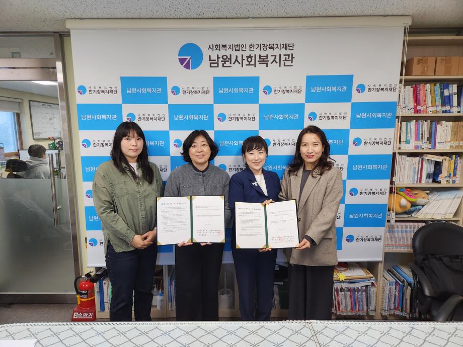 KakaoTalk_20251104_140320251_03