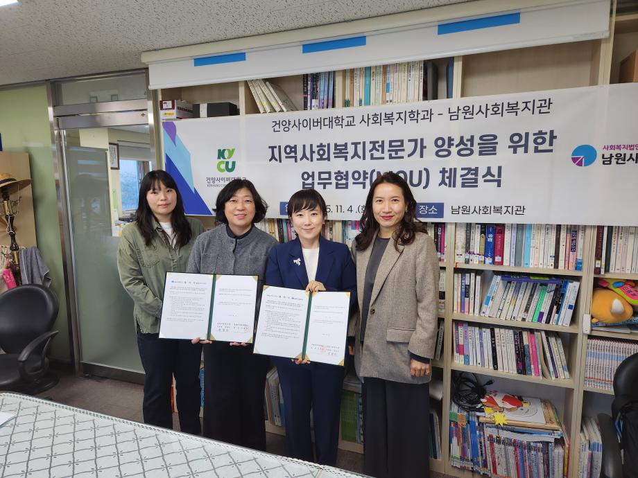 KakaoTalk_20251104_140320251_01