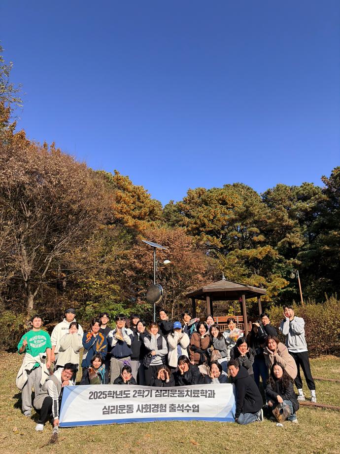 KakaoTalk_20251117_092132055