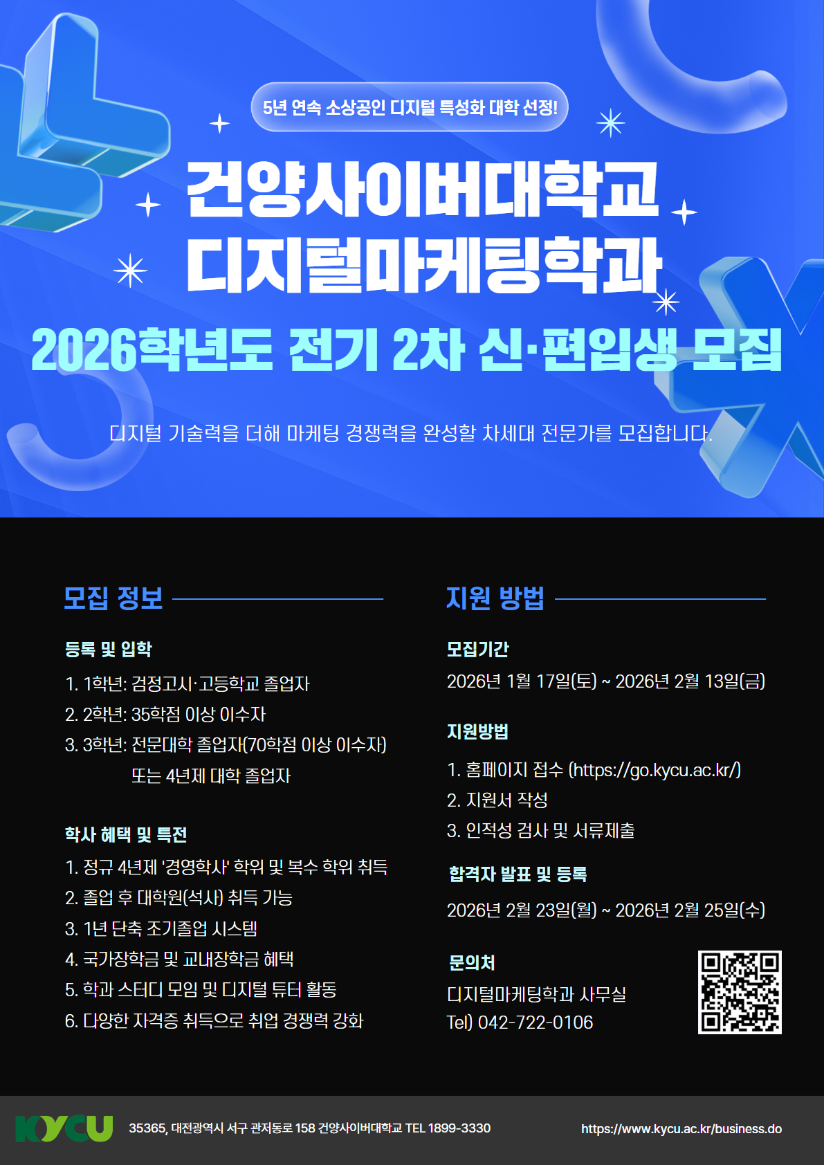 해당파일이미지