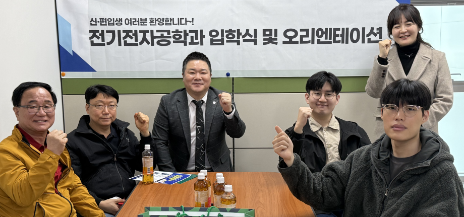KakaoTalk_20260228_164835490_01.png