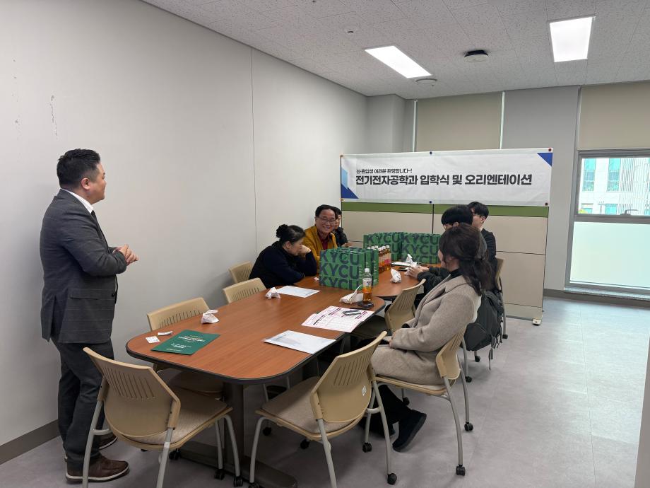 KakaoTalk_20260228_164835490_26