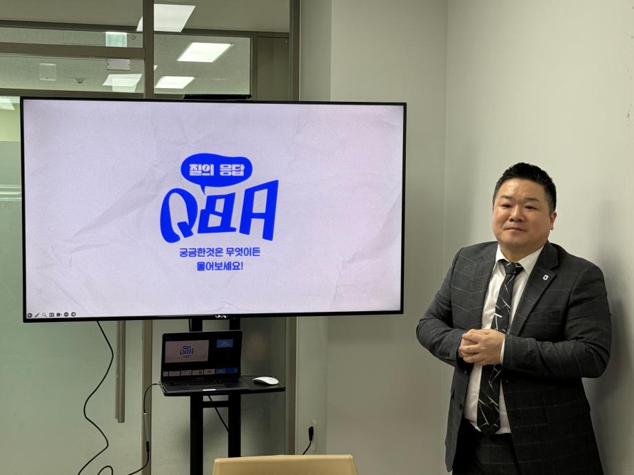KakaoTalk_20260228_164835490_05