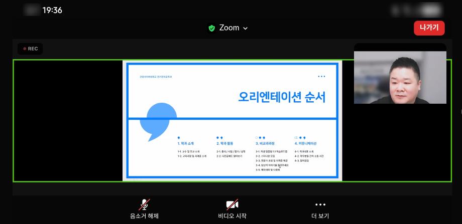 1번