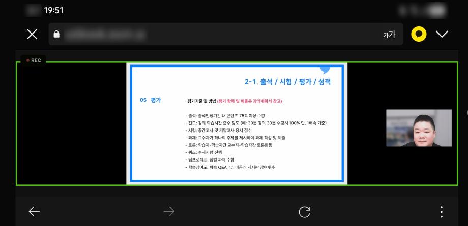 3번