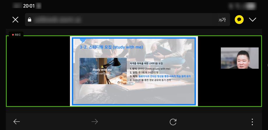 4번