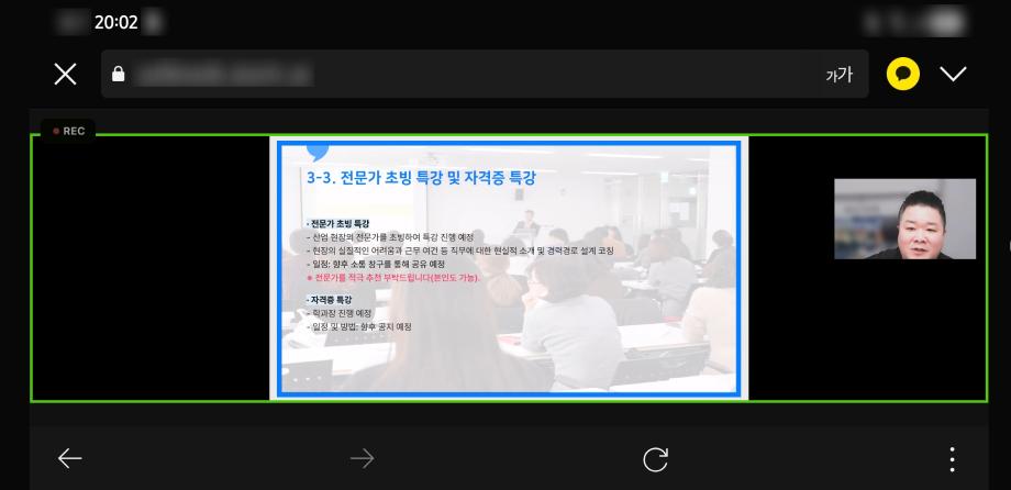 5번