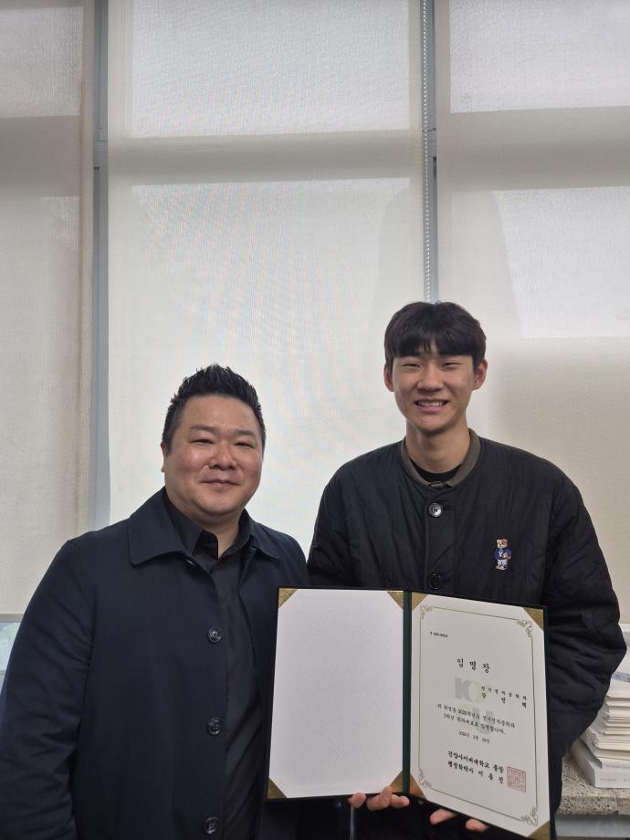 KakaoTalk_20260410_145238817_06