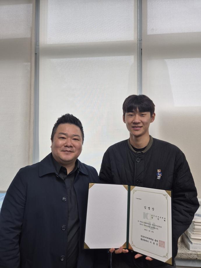 KakaoTalk_20260410_145238817_05