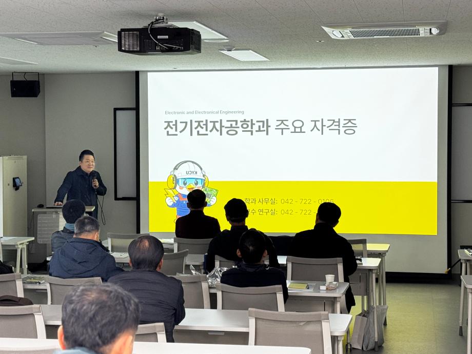 KakaoTalk_20260413_201434322_02