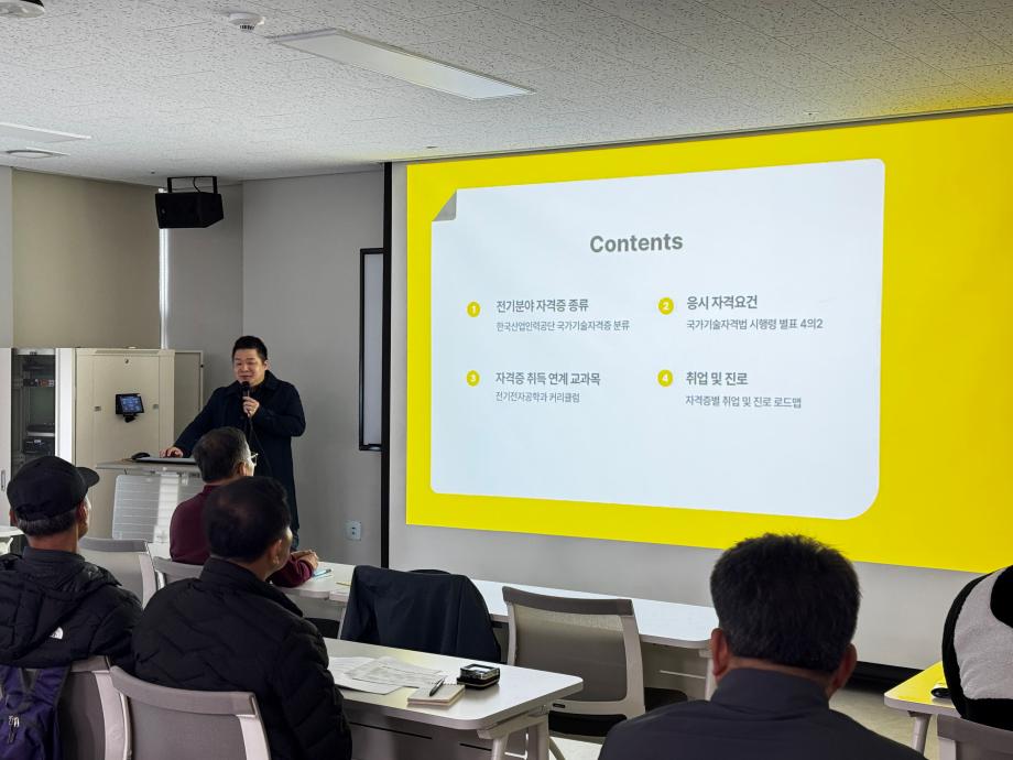 KakaoTalk_20260413_201434322_01
