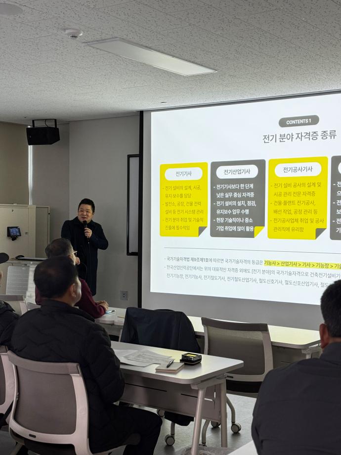 KakaoTalk_20260413_201434322