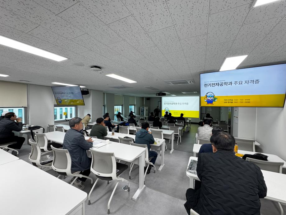 KakaoTalk_20260413_201434322_03