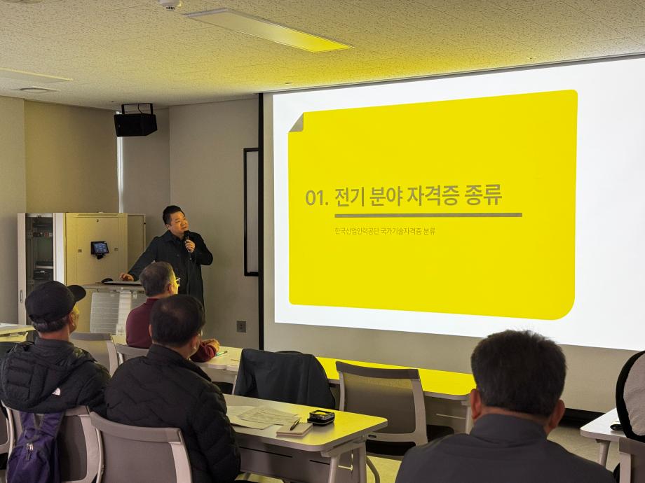 KakaoTalk_20260413_201434322_05