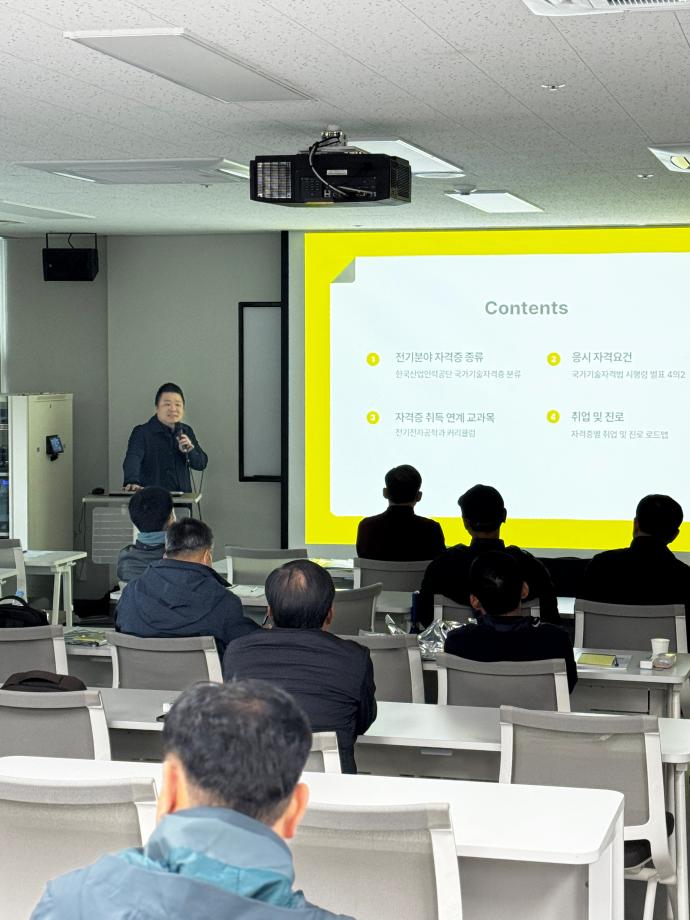 KakaoTalk_20260413_201434322_06