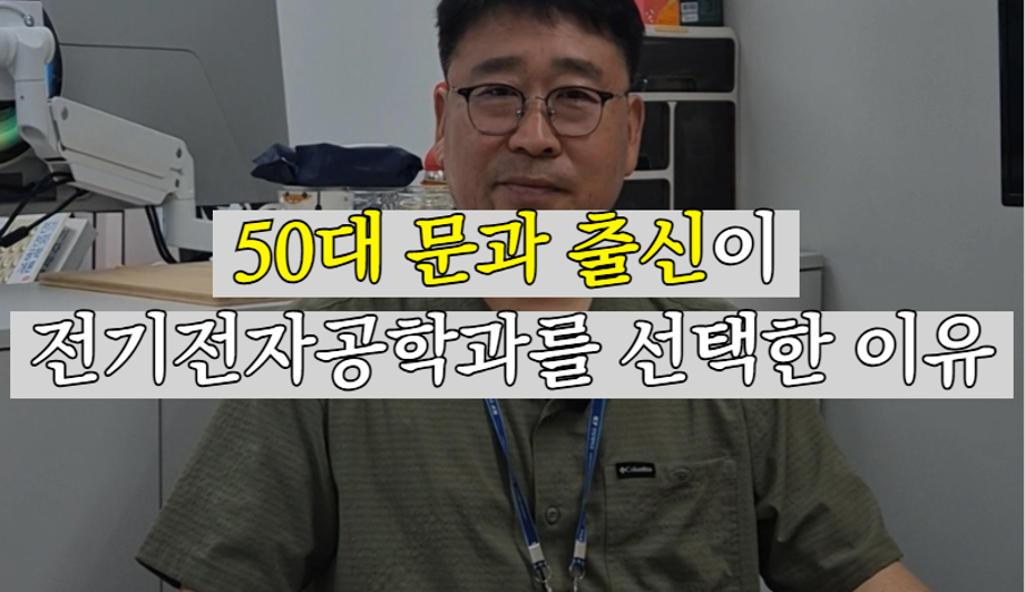 썸네일.png
