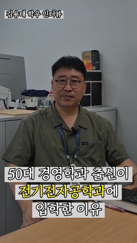 KakaoTalk_20260416_144810172_03.png