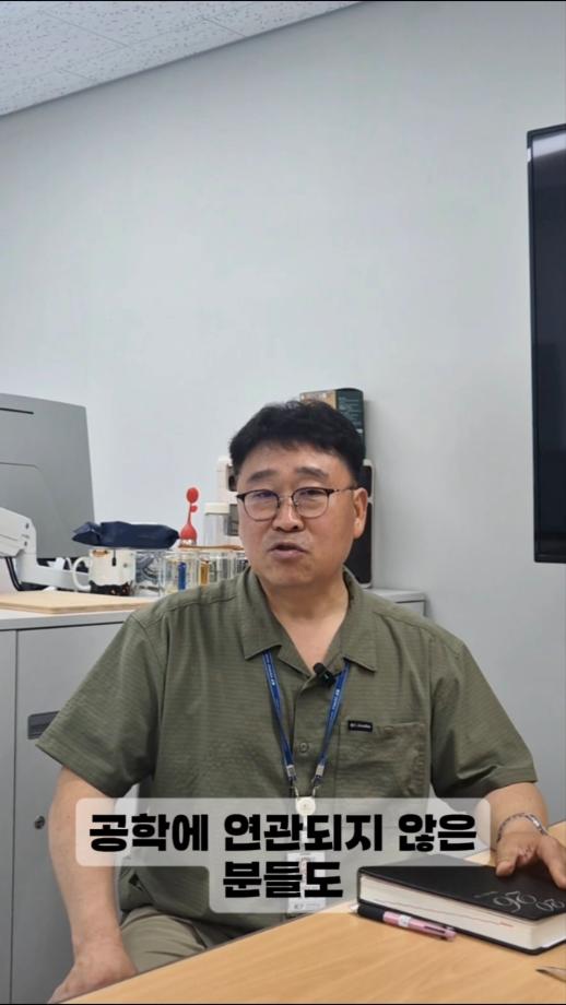 KakaoTalk_20260416_144859633