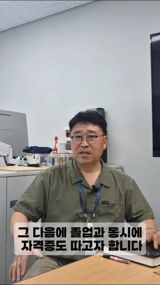 KakaoTalk_20260416_144859633_01