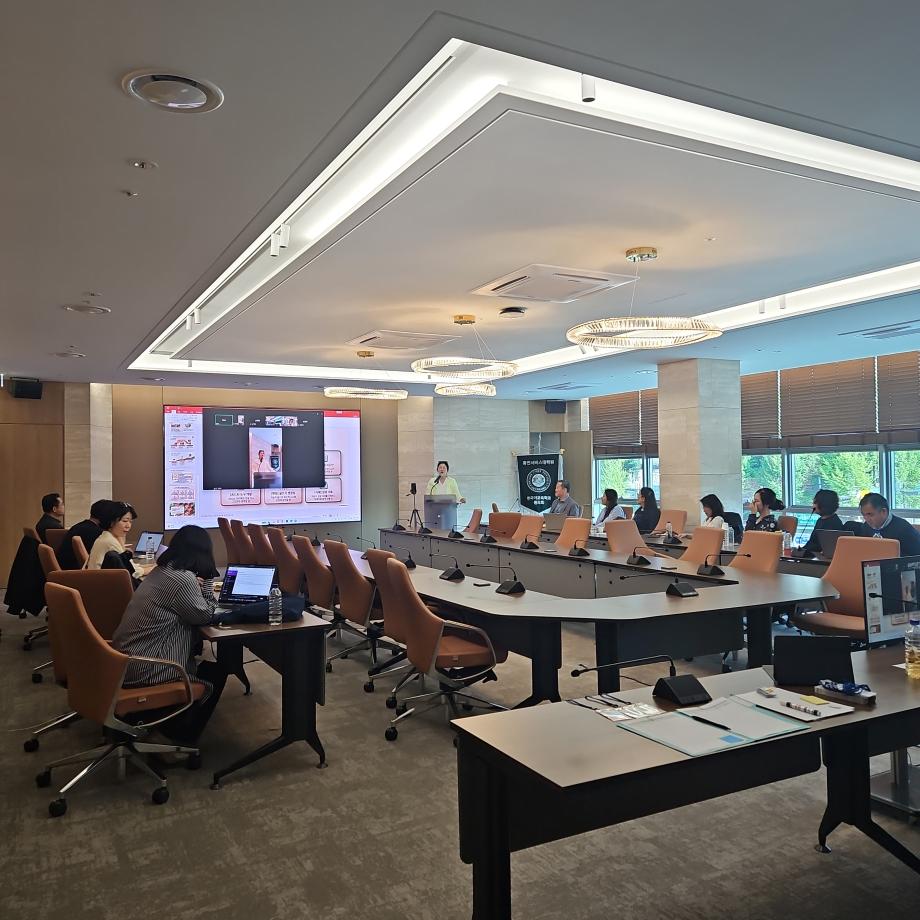★ 건양사이버대학교대학원 한국어교육학과 원우회
