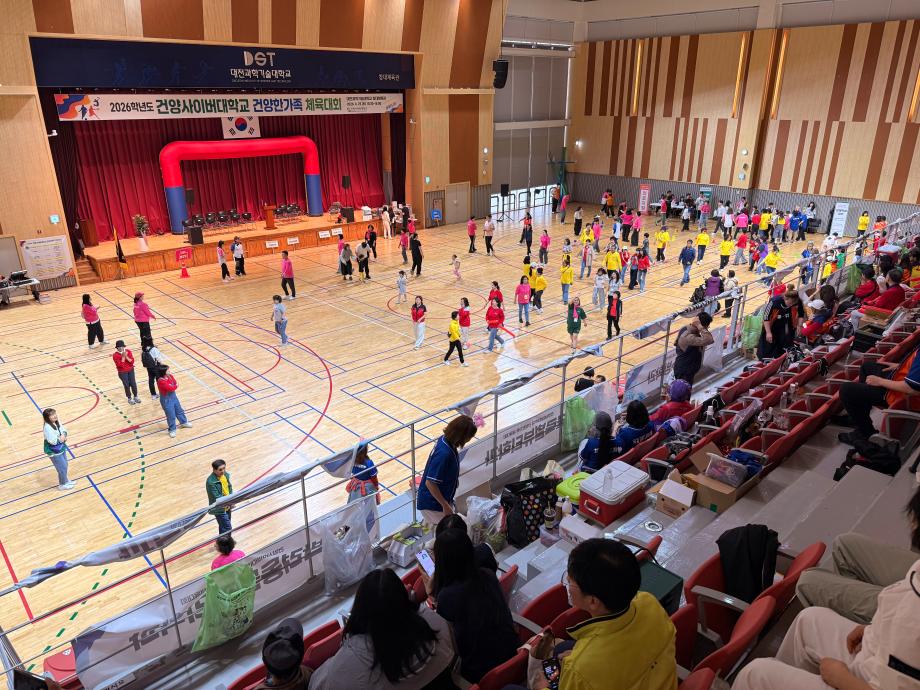 KakaoTalk_20260427_105503636_05