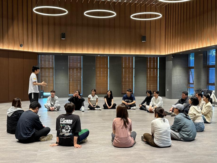 ★ 심리운동상담학과 심리운동신체경험심화 출석수업_1