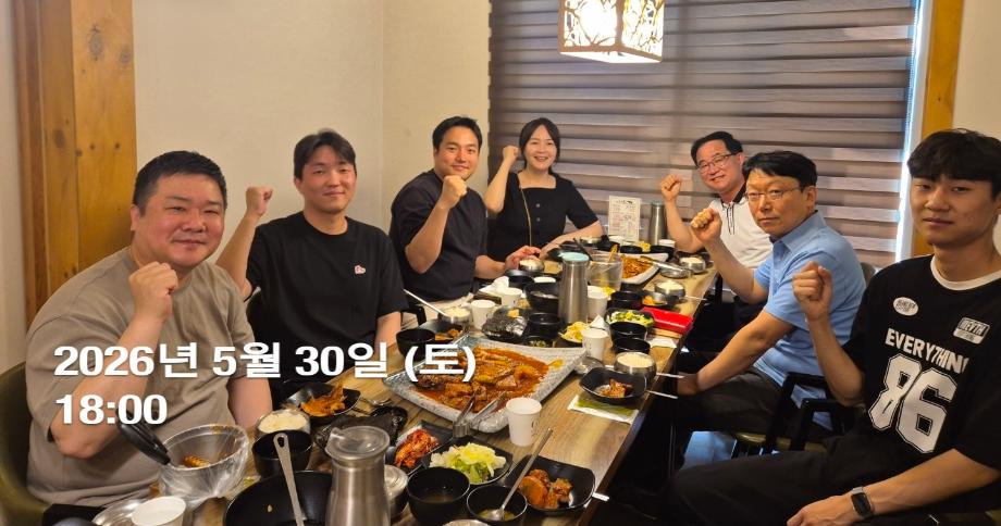 KakaoTalk_20260601_112345367