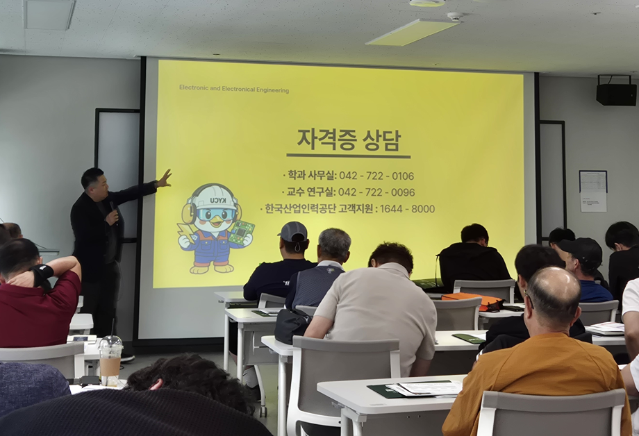 KakaoTalk_20260709_135707409.png