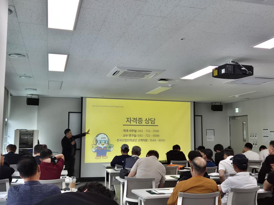 KakaoTalk_20260709_135707409
