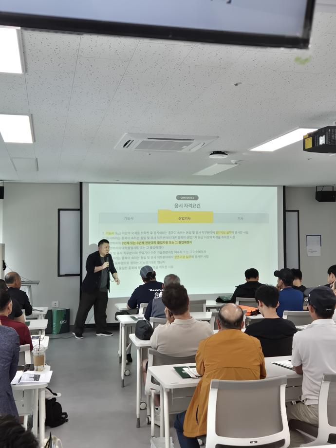 KakaoTalk_20260709_135707409_07