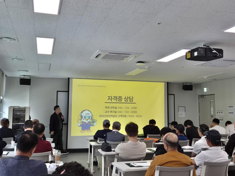 KakaoTalk_20260709_135707409_01