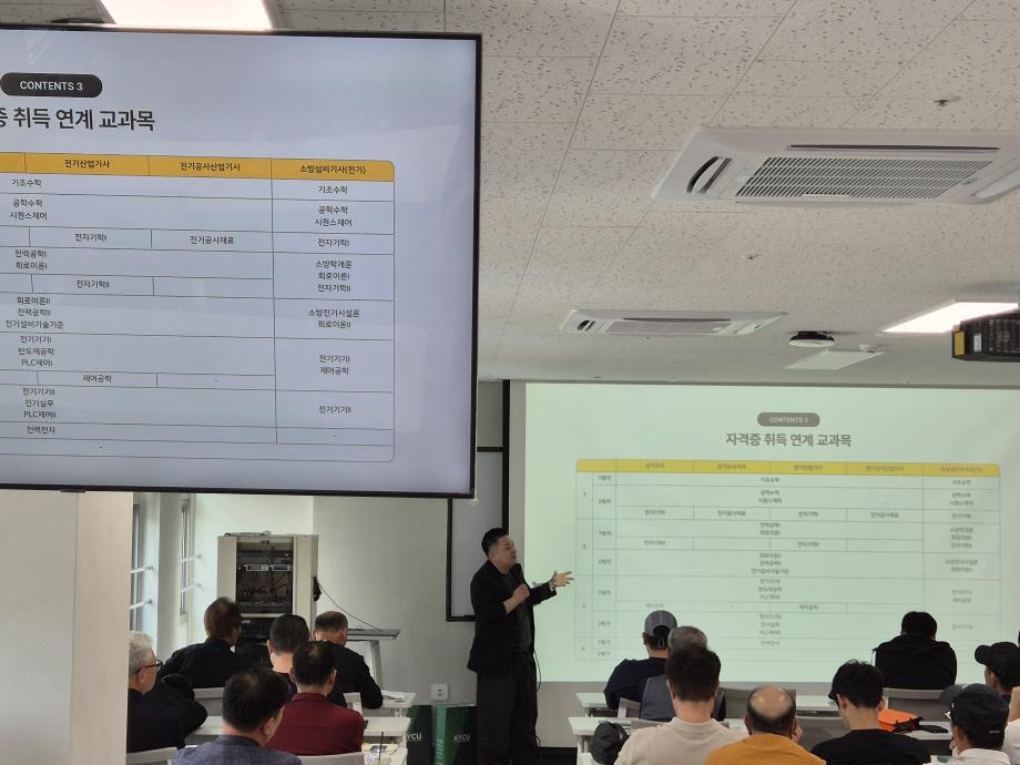 KakaoTalk_20260709_135707409_02