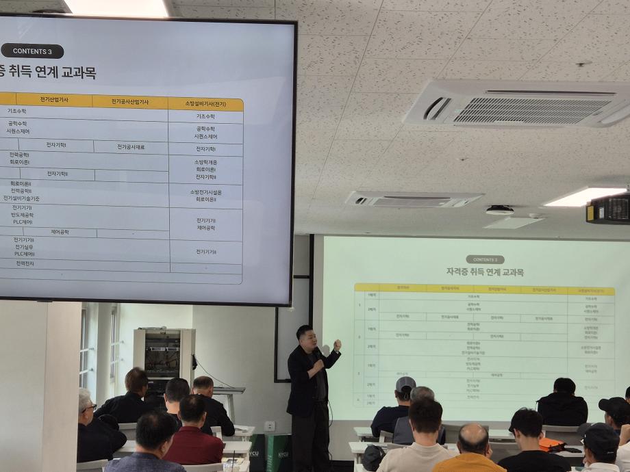 KakaoTalk_20260709_135707409_03