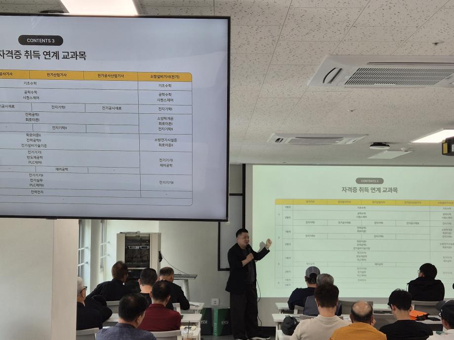 KakaoTalk_20260709_135707409_04