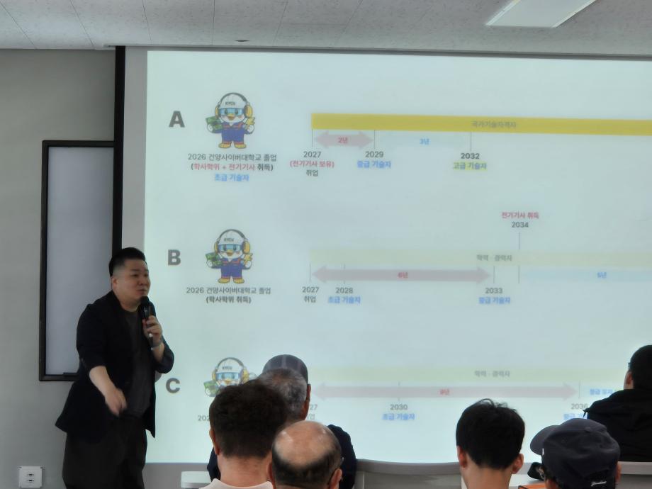 KakaoTalk_20260709_135707409_06