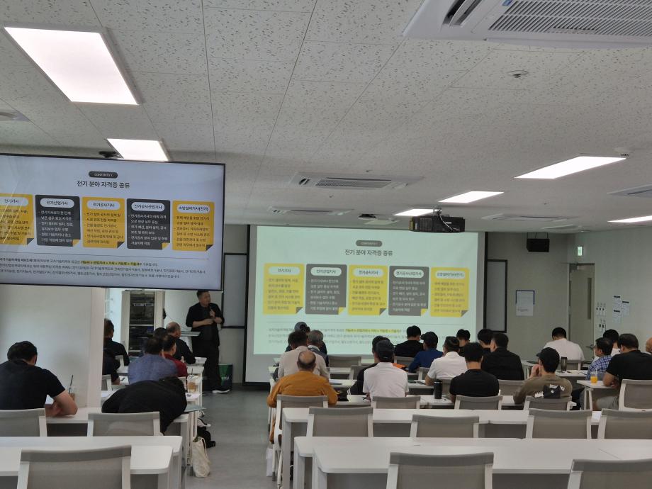 KakaoTalk_20260709_135707409_08