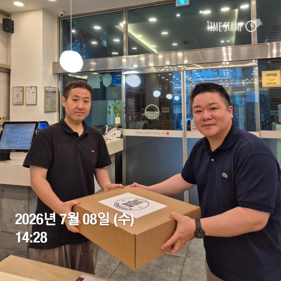 260708 교동면옥