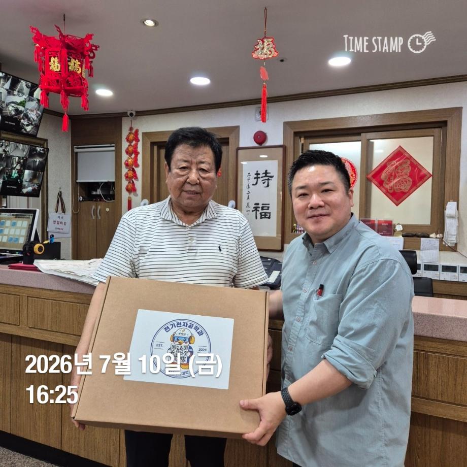 260710 태화장3