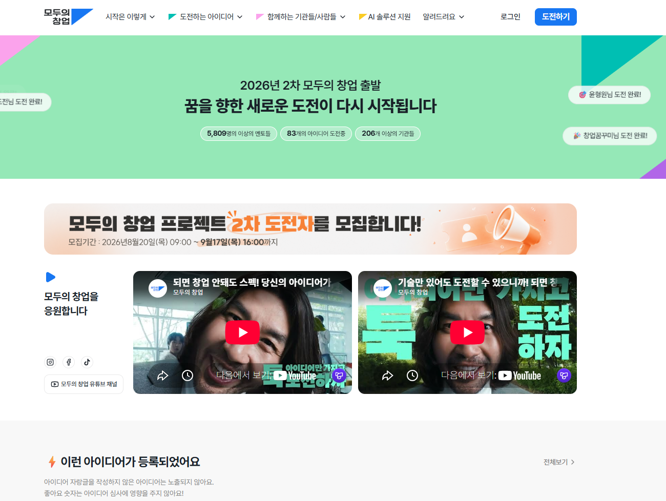 해당파일이미지