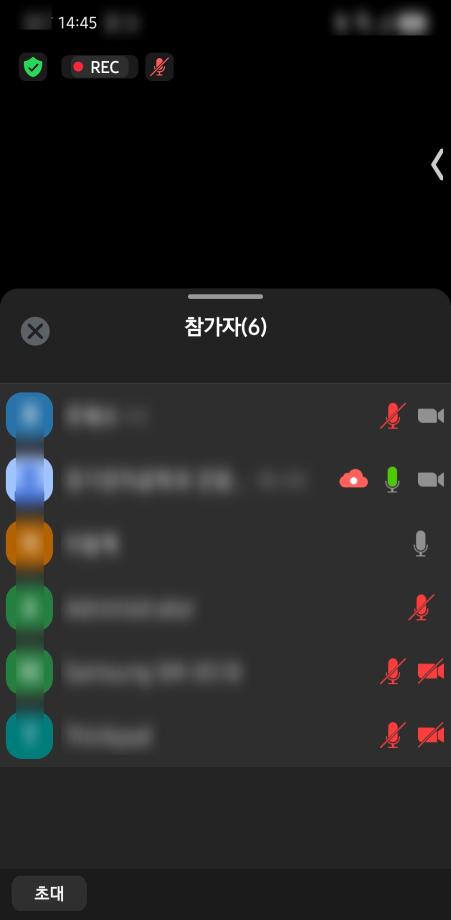 SE-c23c5bef-473a-4552-ac42-22cdc85efc11