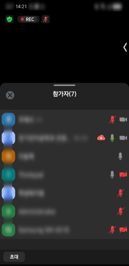 SE-6ee29913-bed5-4d24-8c73-81c2359ca3a6