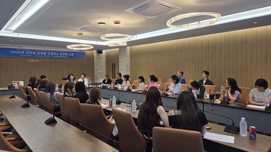 한국어교육학과 멘토링2
