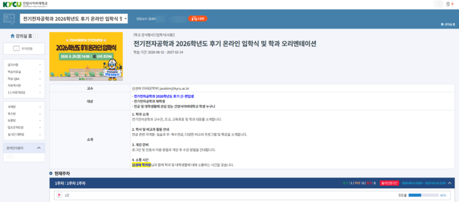 SE-407b5110-47e0-4d54-8dcb-af5c092d0d70.png