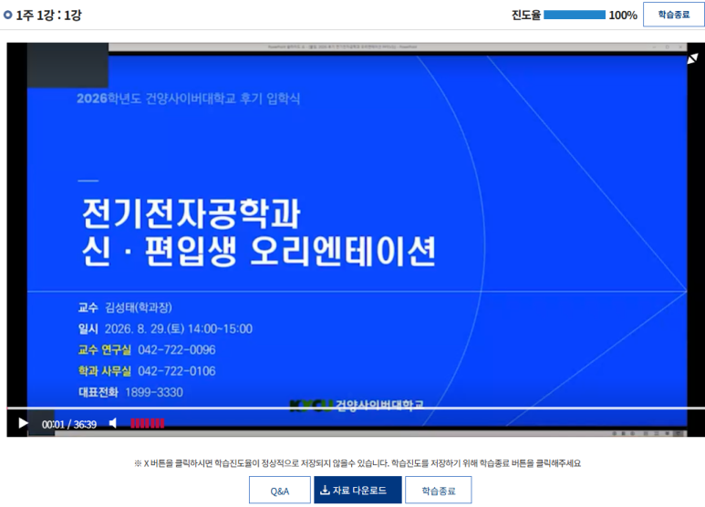 해당파일이미지