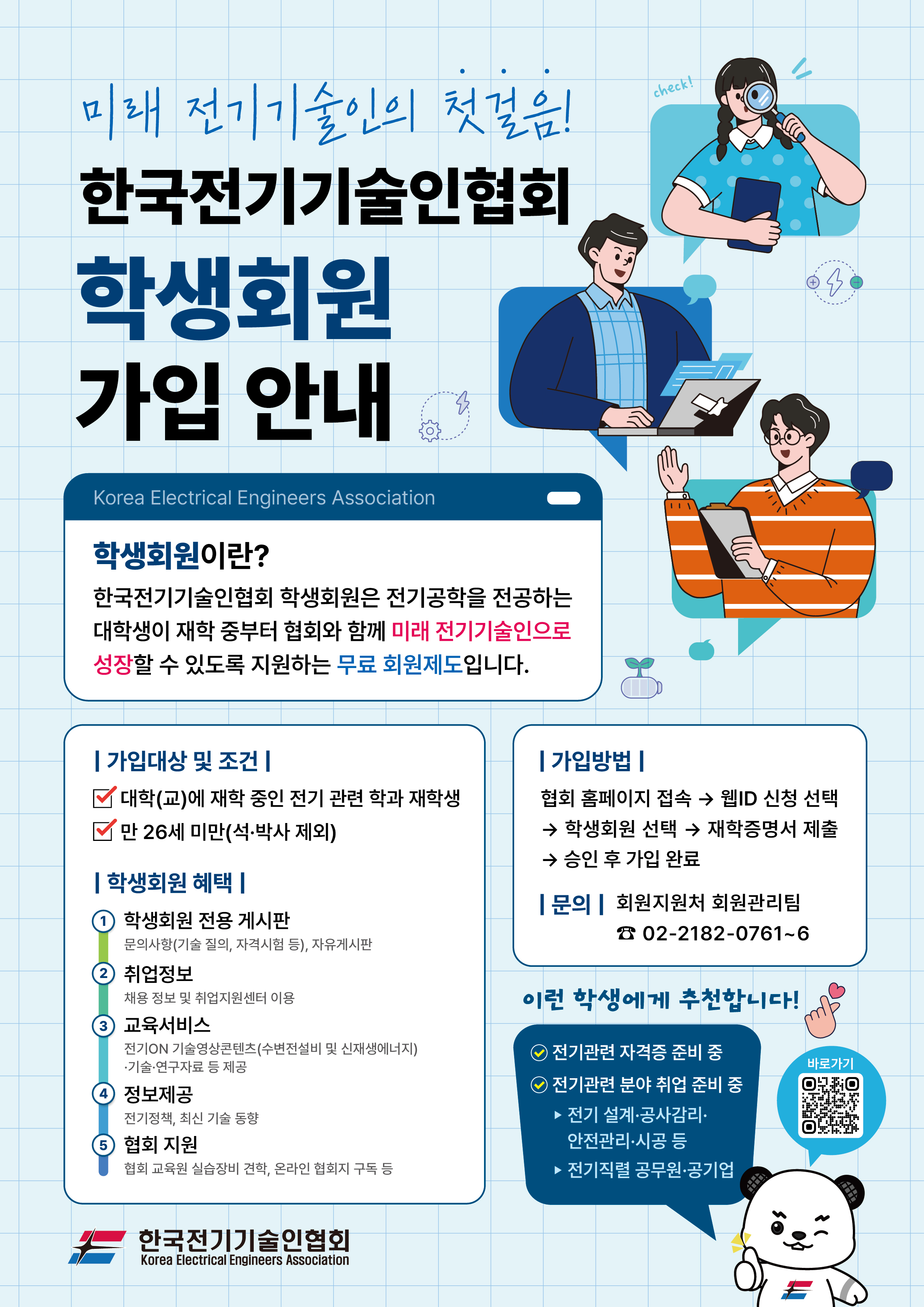 해당파일이미지
